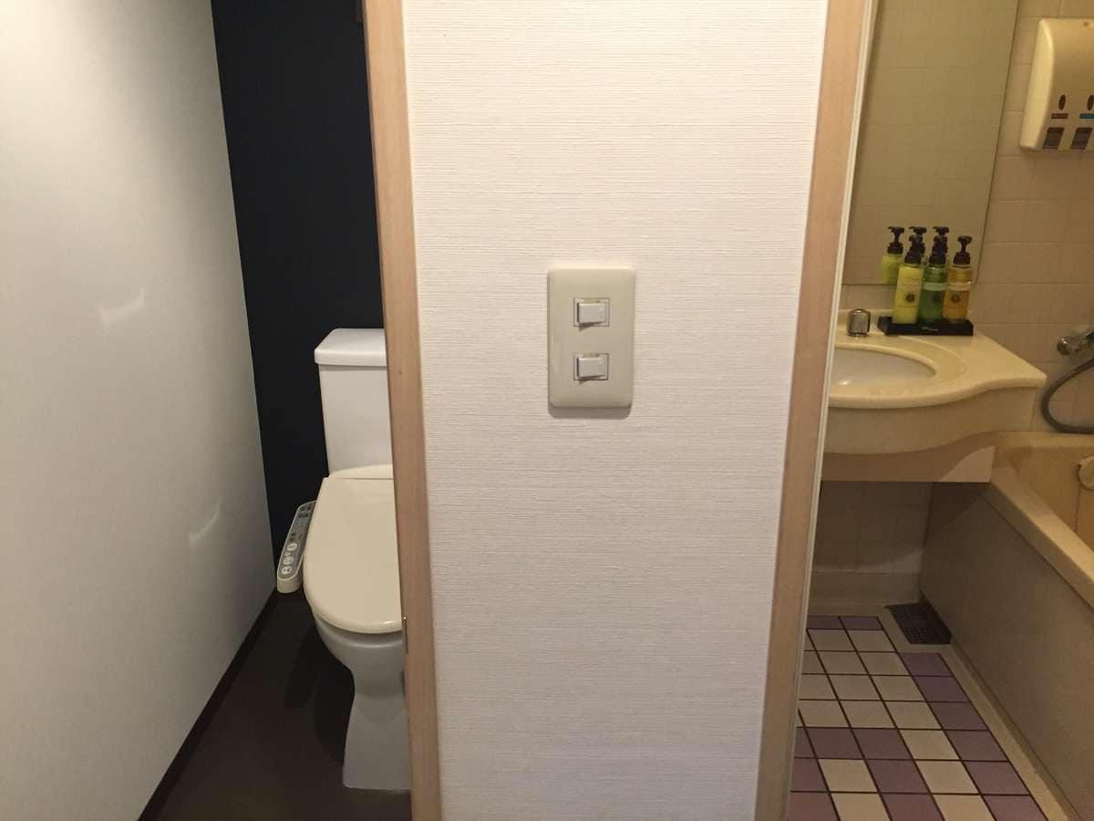 Hotel Livemax Sapporo Nakajima Park Grande Dış mekan fotoğraf