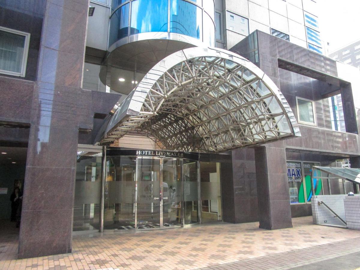 Hotel Livemax Sapporo Nakajima Park Grande Dış mekan fotoğraf