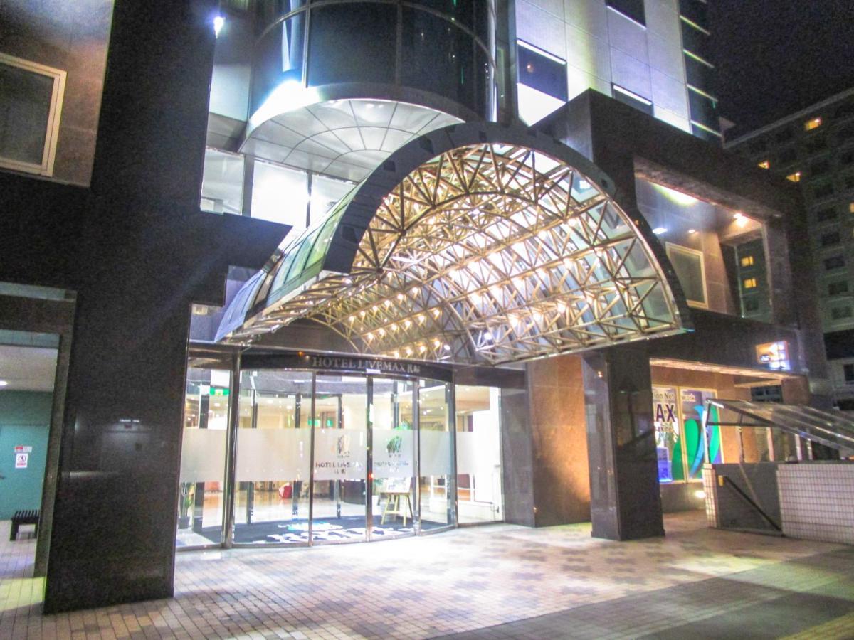 Hotel Livemax Sapporo Nakajima Park Grande Dış mekan fotoğraf