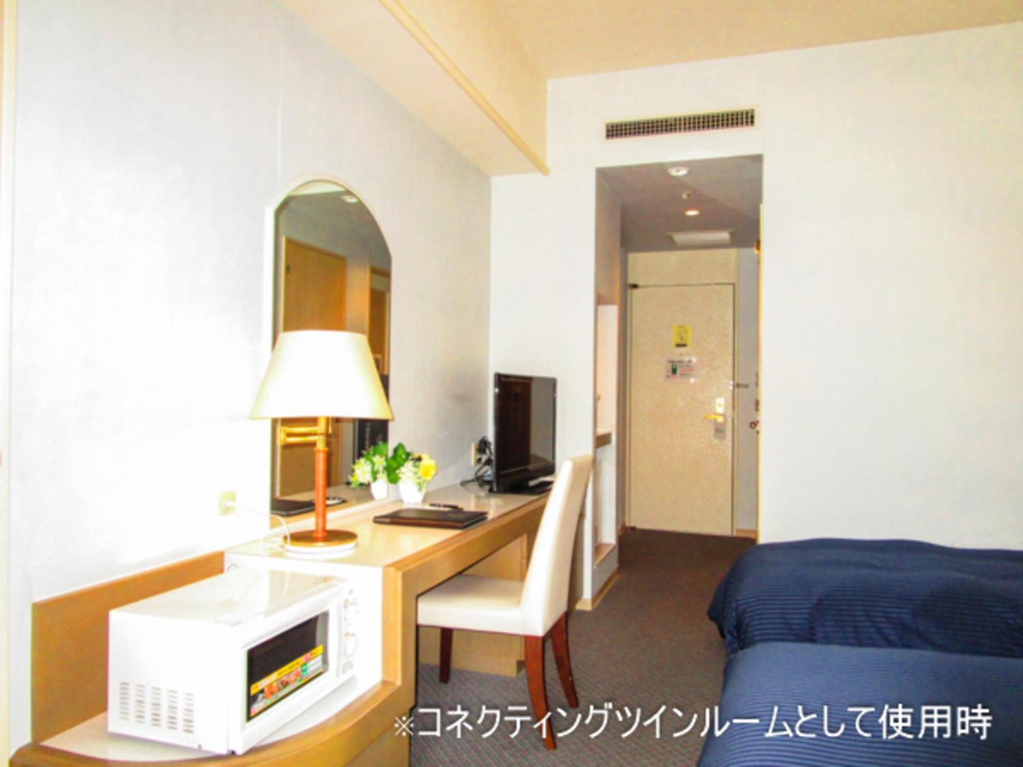 Hotel Livemax Sapporo Nakajima Park Grande Dış mekan fotoğraf
