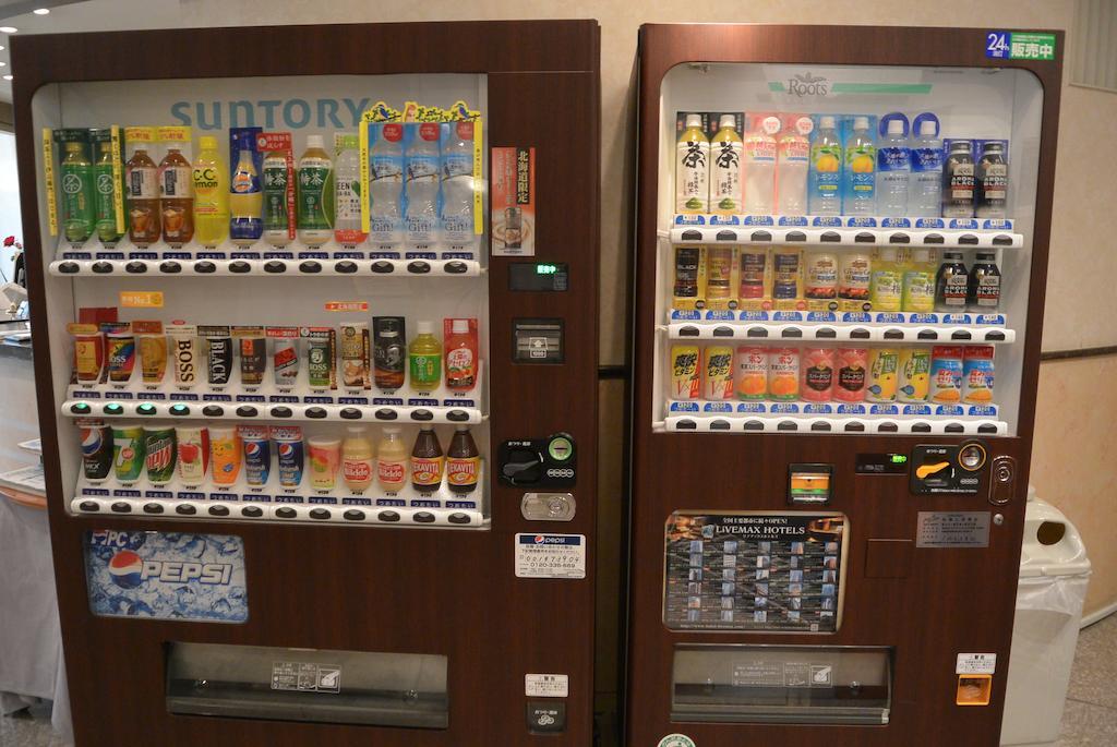 Hotel Livemax Sapporo Nakajima Park Grande Dış mekan fotoğraf