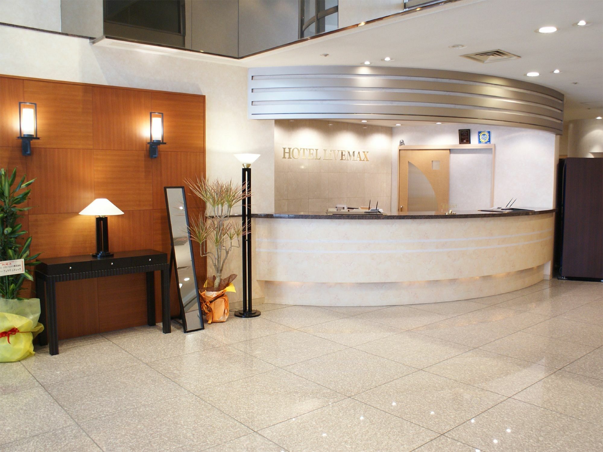 Hotel Livemax Sapporo Nakajima Park Grande Dış mekan fotoğraf